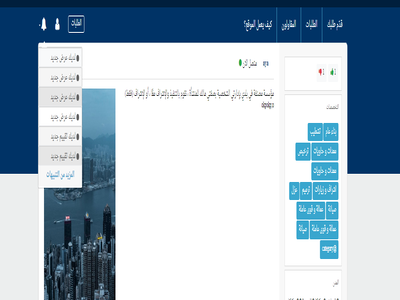 notifications